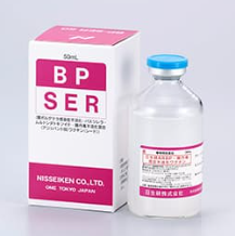 日生研 BPSER<br>Nisseiken ARBP/SER Combined Vaccine